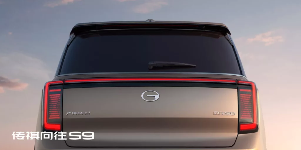 2025 Trumpchi S9. Imagen trasera.