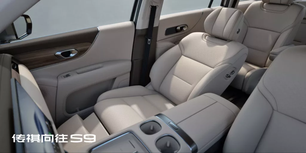 2025 Trumpchi S9 8 Motor16