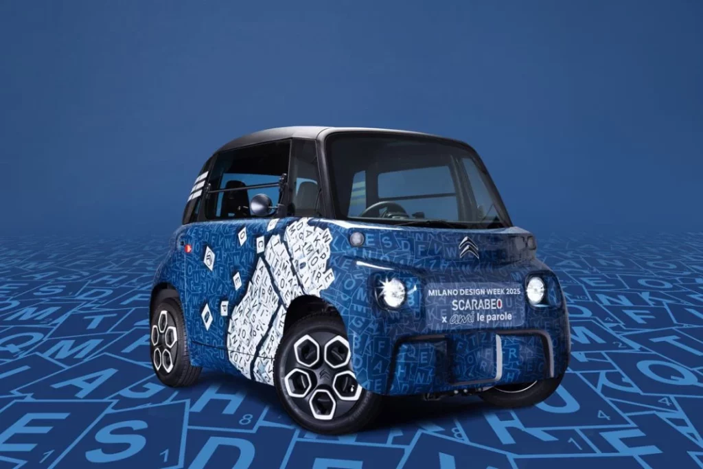 CitronAmieScarabeoallaMilanoDesignWeek Motor16