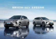BYD Sealion 6: El prometedor SUV ‘0 emisiones’ que llegará en breve