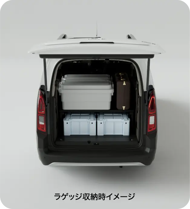 El Citroën Berlingo que se vende en Japón viene con una cama a juego 2 Motor16 2025 Citroën Berlingo Black Edition Japón. Imagen maletero.