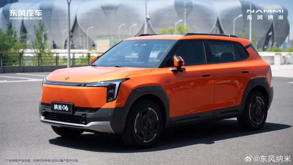 2025 Dongfeng Nano 06 1 Motor16