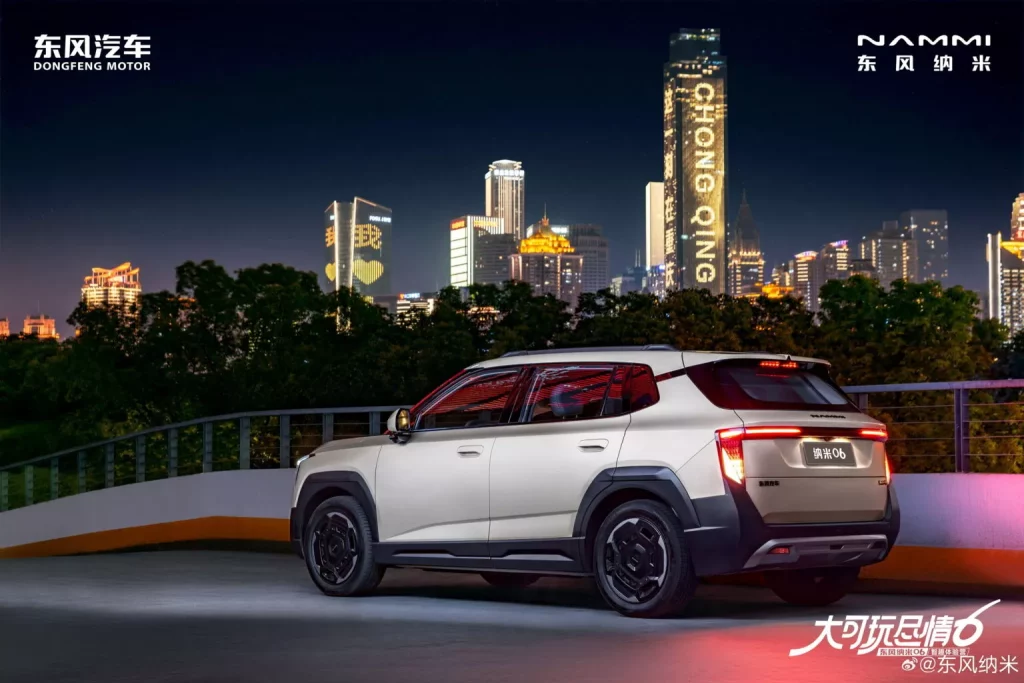 2025 Dongfeng Nano 06. Imagen trasera.