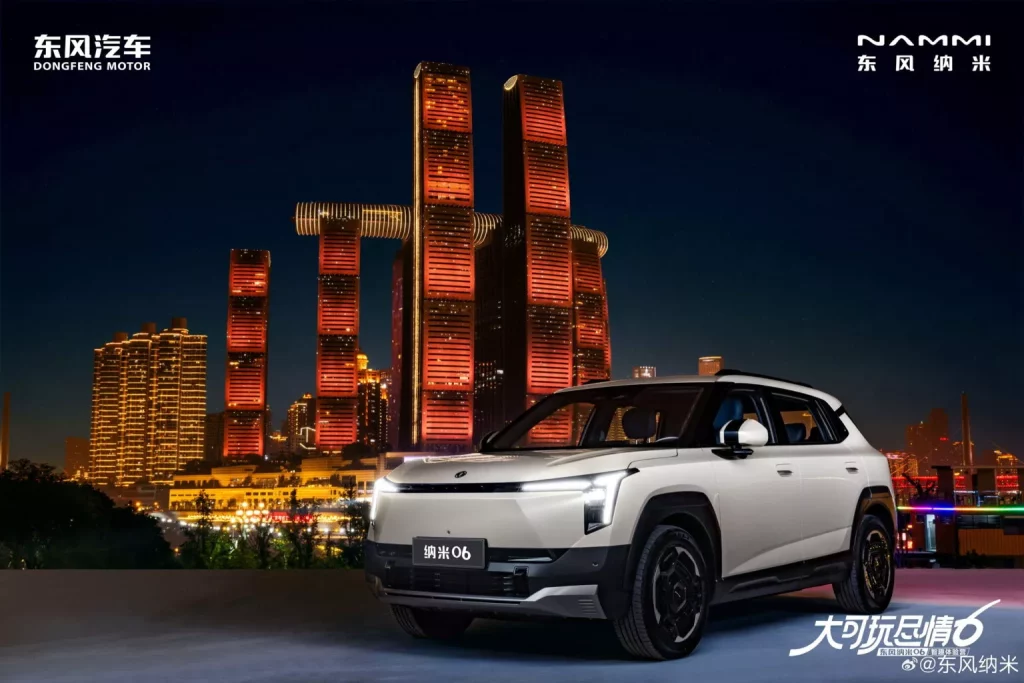 2025 Dongfeng Nano 06 11 Motor16