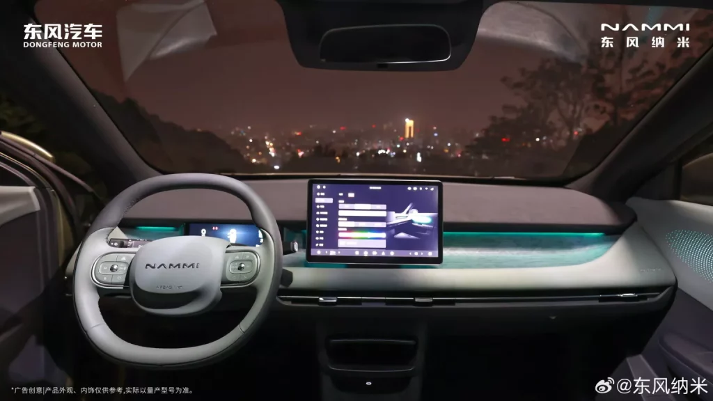 2025 Dongfeng Nano 06. Imagen interior.
