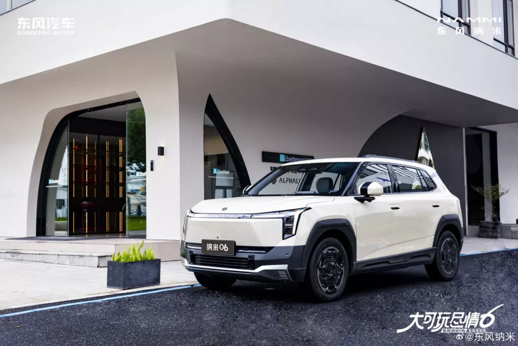 2025 Dongfeng Nano 06 9 Motor16