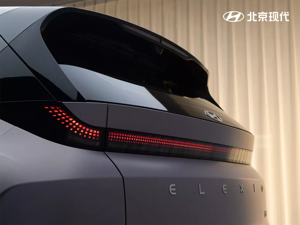 2025 Hyundai ELEXIO. China. Imagen detalle.