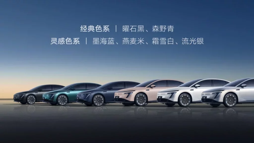 Nissan N7: La berlina eléctrica que salvará a la marca cuesta lo que medio Qashqai 7 Motor16 2025 Nissan N7 china 7 Motor16