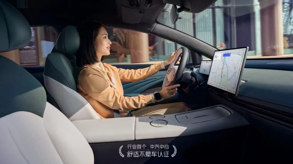 Nissan N7: La berlina eléctrica que salvará a la marca cuesta lo que medio Qashqai 13 Motor16 2025 Nissan N7 china 9 Motor16