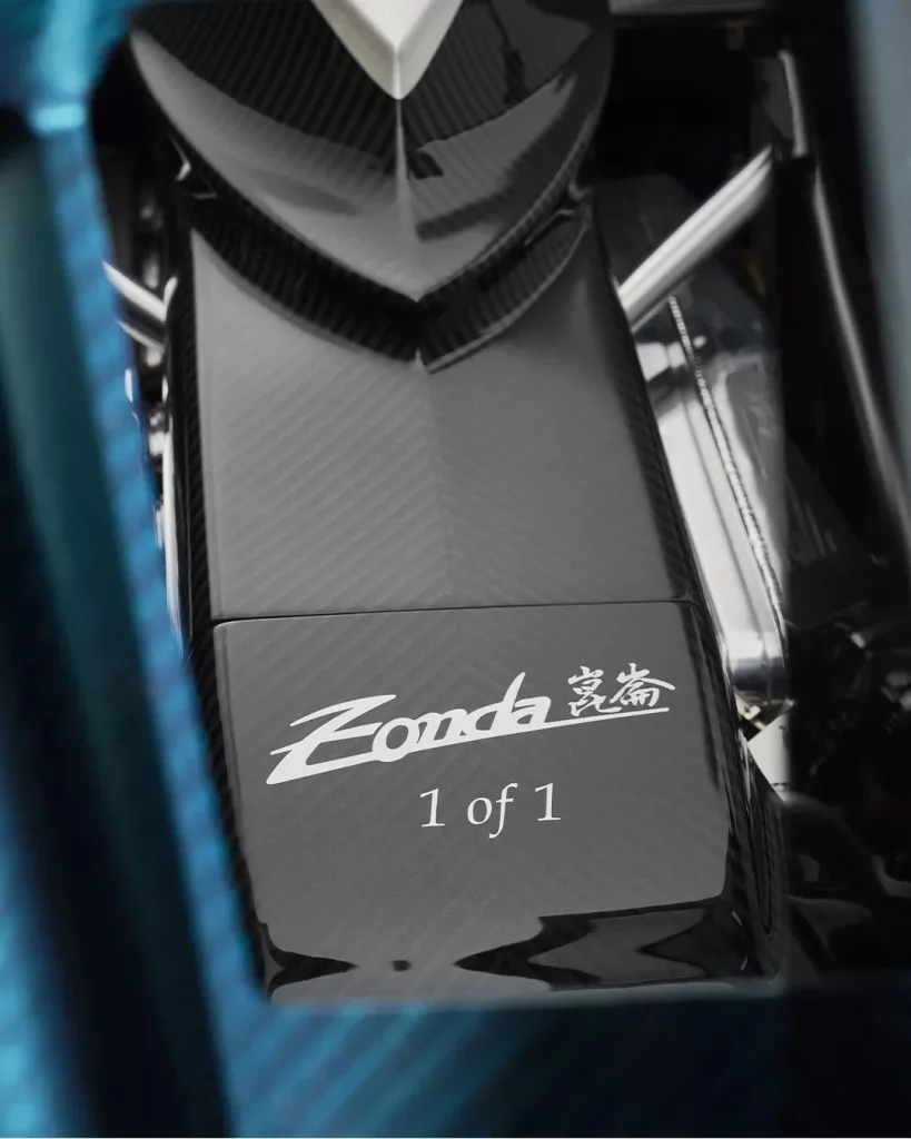 2025 Pagani Zonda Unico One Off 5 Motor16