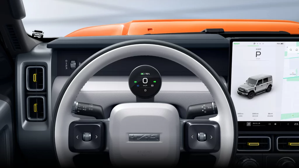 2025 iCar V23 16 Motor16