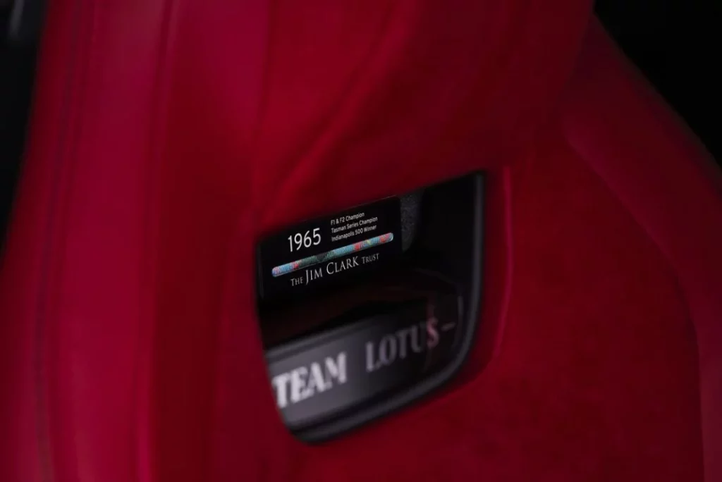 23 Lotus Emira Clark Edition Interior Special Commerative Badge Motor16