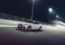 Nuevo BMW M2 CS. Una futura leyenda