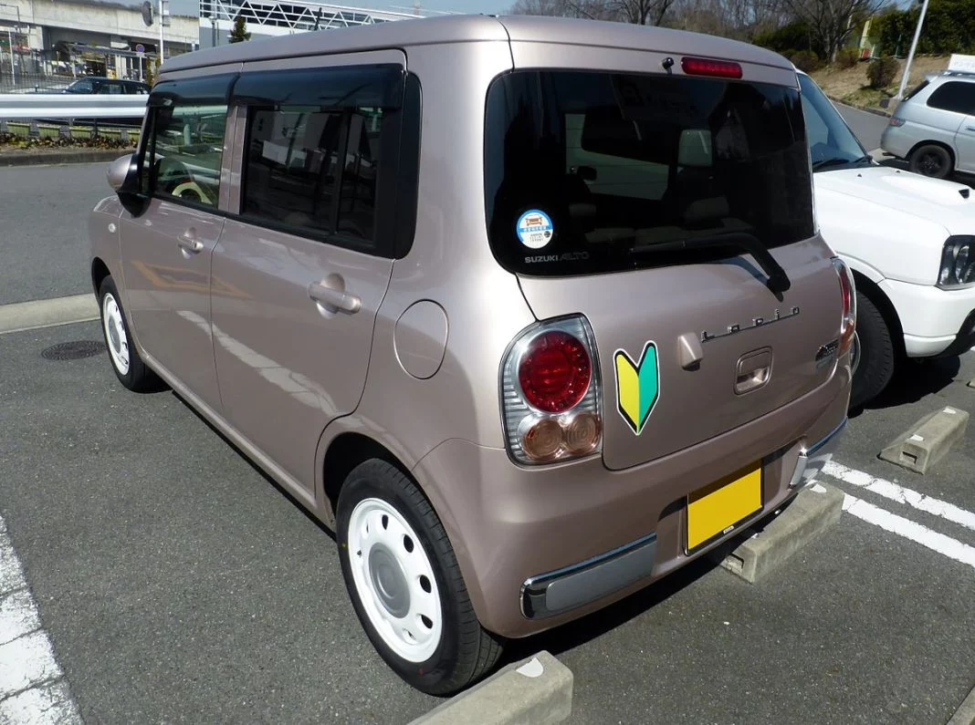 Wakaba coche DGT