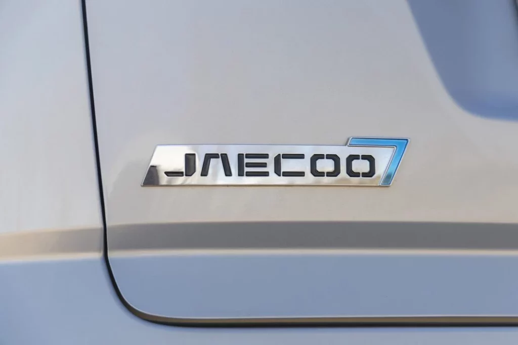 Prueba comparativa: Jaecoo 7 PHEV vs. BYD Seal U DM-i 36 Motor16 Prueba comparativa Jaecoo 7 PHEV y BYD Seal U DM-i