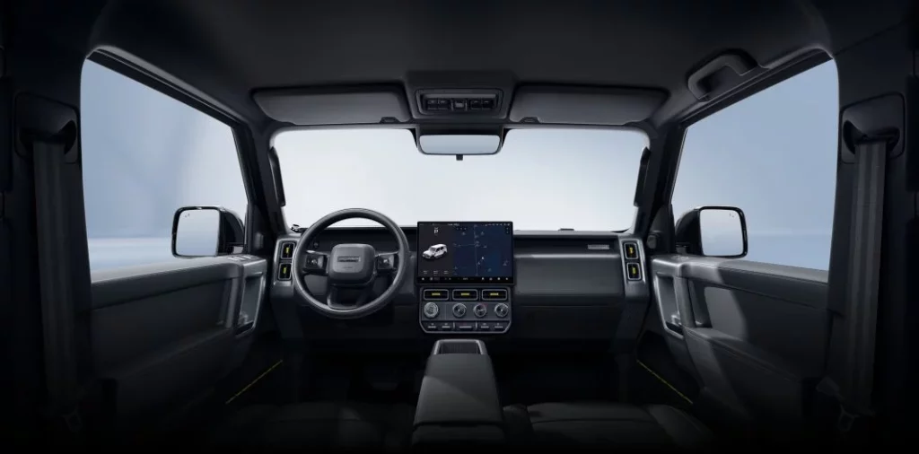 2025 iCAR V23. Imagen interior.