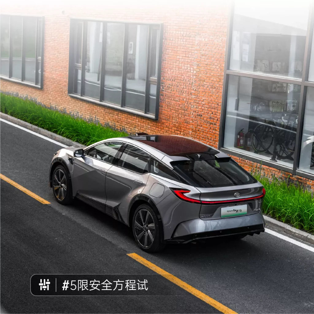 Toyota bZ5: O cómo estrenar un Tesla Model Y a precio de Corolla de segunda mano 14 Motor16 2025 FAW Toyota bZ5 China 13 Motor16