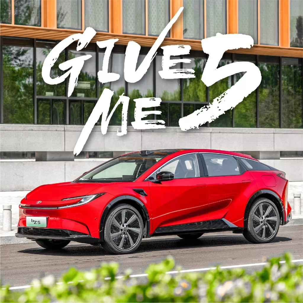 Toyota bZ5: O cómo estrenar un Tesla Model Y a precio de Corolla de segunda mano 16 Motor16 2025 FAW Toyota bZ5 China 15 Motor16