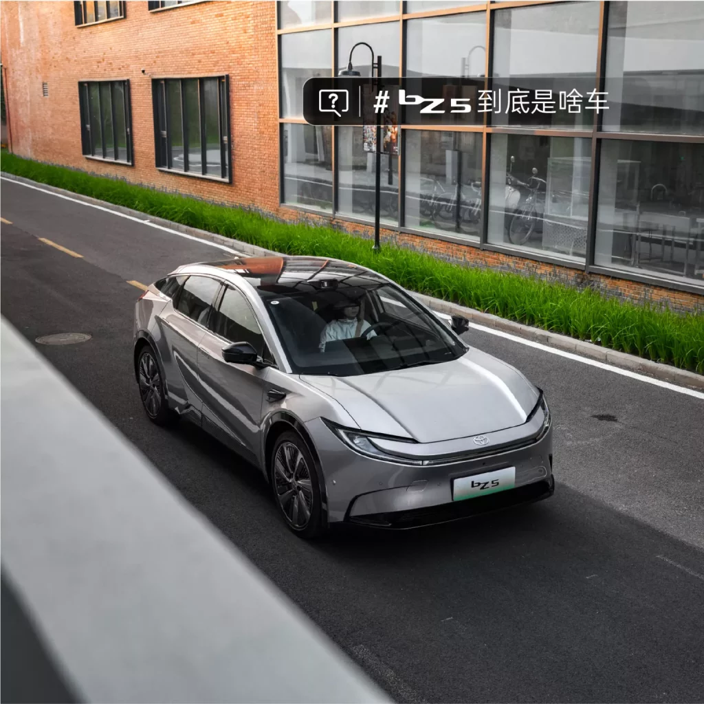 Toyota bZ5: O cómo estrenar un Tesla Model Y a precio de Corolla de segunda mano 3 Motor16 2025 FAW-Toyota bZ5. China. Imagen delantera.