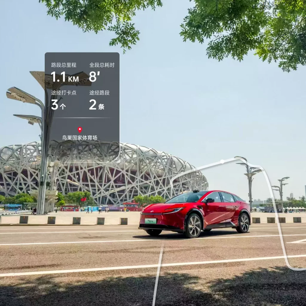 Toyota bZ5: O cómo estrenar un Tesla Model Y a precio de Corolla de segunda mano 21 Motor16 2025 FAW Toyota bZ5 China 20 Motor16