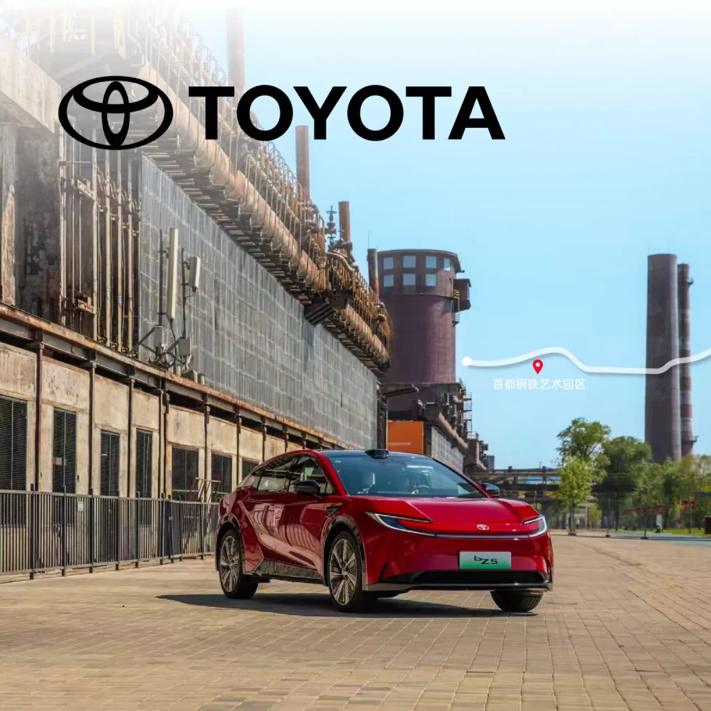 Toyota bZ5: O cómo estrenar un Tesla Model Y a precio de Corolla de segunda mano 23 Motor16 2025 FAW Toyota bZ5 China 22 Motor16