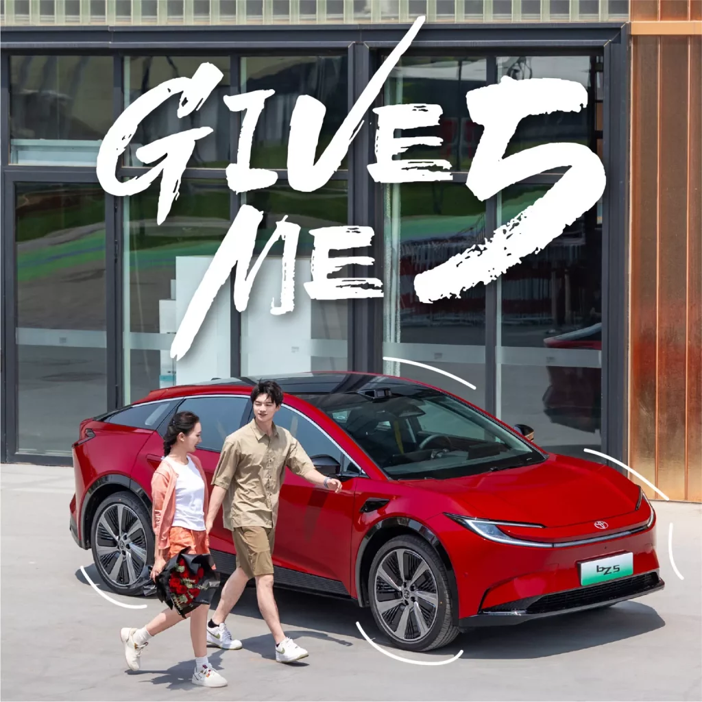 Toyota bZ5: O cómo estrenar un Tesla Model Y a precio de Corolla de segunda mano 8 Motor16 2025 FAW Toyota bZ5 China 7 Motor16