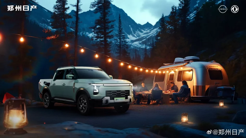 Nissan Z9: El inmenso pick-up híbrido enchufable que nos hace soñar con el futuro Navara 5 Motor16 2025 Zhengzhou Nissan Z9 PHEV 1 Motor16