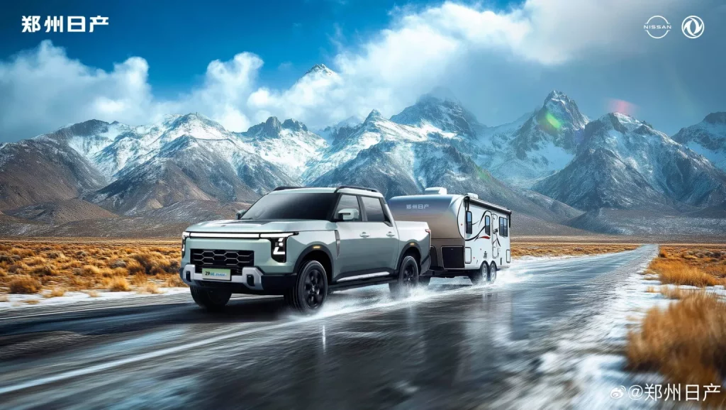 Nissan Z9: El inmenso pick-up híbrido enchufable que nos hace soñar con el futuro Navara 9 Motor16 2025 Zhengzhou Nissan Z9 PHEV 2 Motor16