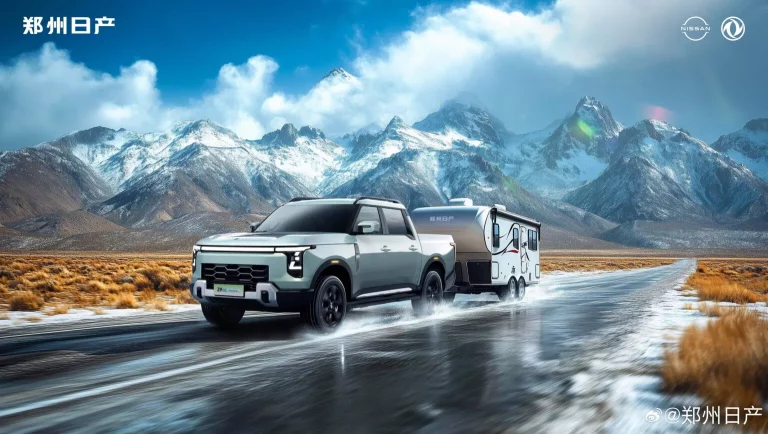Nissan Z9: El inmenso pick-up híbrido enchufable que nos hace soñar con el futuro Navara