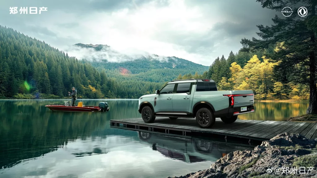 Nissan Z9: El inmenso pick-up híbrido enchufable que nos hace soñar con el futuro Navara 1 Motor16 2025 Nissan Z9 PHEV. Imagen trasera.