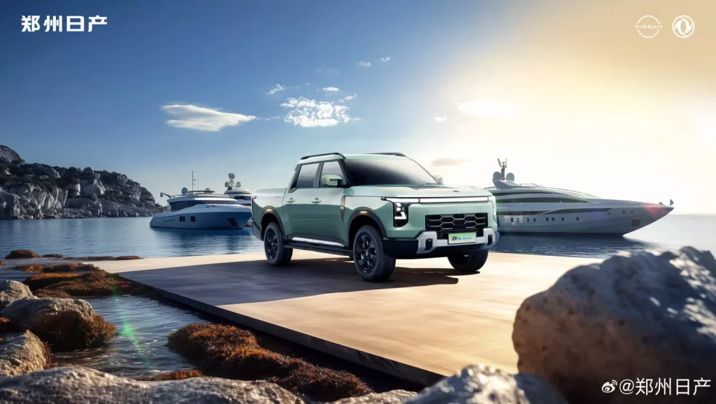 Nissan Z9: El inmenso pick-up híbrido enchufable que nos hace soñar con el futuro Navara 4 Motor16 2025 Nissan Z9 PHEV. Imagen delantera.