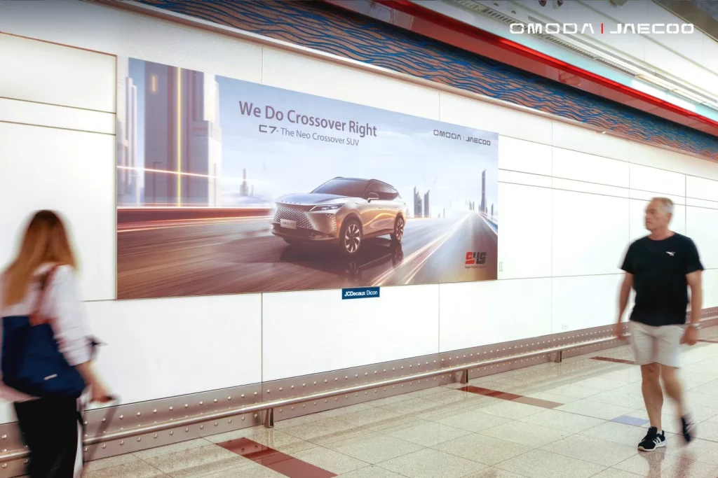 OMODA & JAECOO 'invaden' el aeropuerto más importante del mundo 2 Motor16 2025 OMODA & JAECOO. Aeropuerto de Dubai. Imagen.