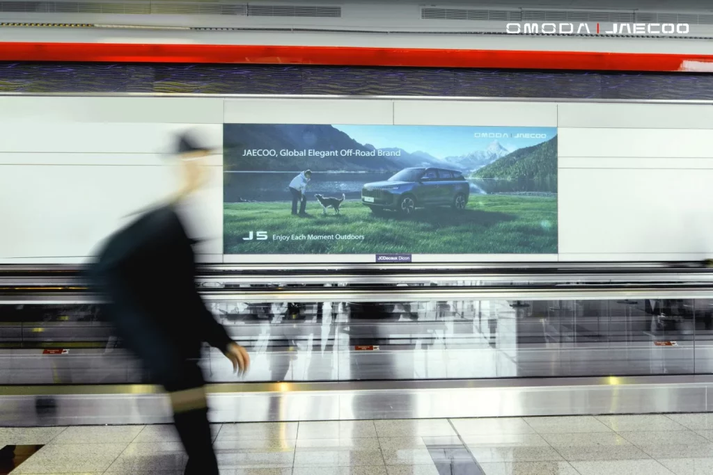 OMODA & JAECOO 'invaden' el aeropuerto más importante del mundo 5 Motor16 2025 omoda jaecoo aeropuerto dubai 3 Motor16