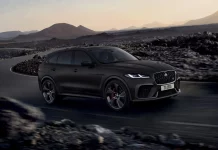 Jaguar F-Pace SVR 575 Ultimate Edition: Una dulce despedida