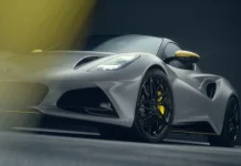 Lotus saca aún más brillo a su Emira para celebrar sus cuatro primaveras