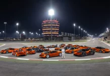 La colección definitiva de McLaren sale a la venta