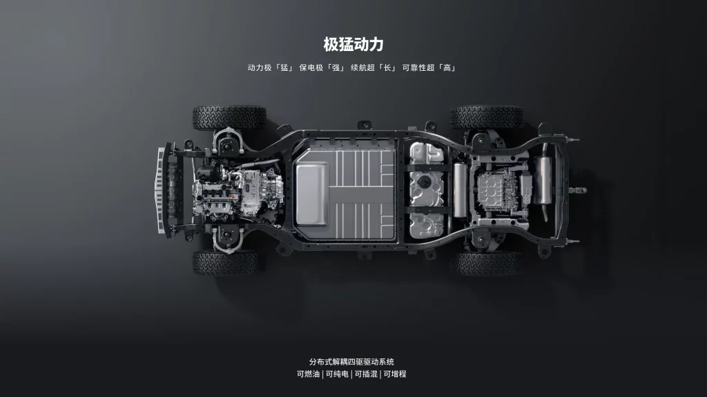 M-Hero M817: El todoterreno 'Made in China' que dispara a Defender, Land Cruiser y compañía 10 Motor16 2025 Dongfeng M817 5 Motor16