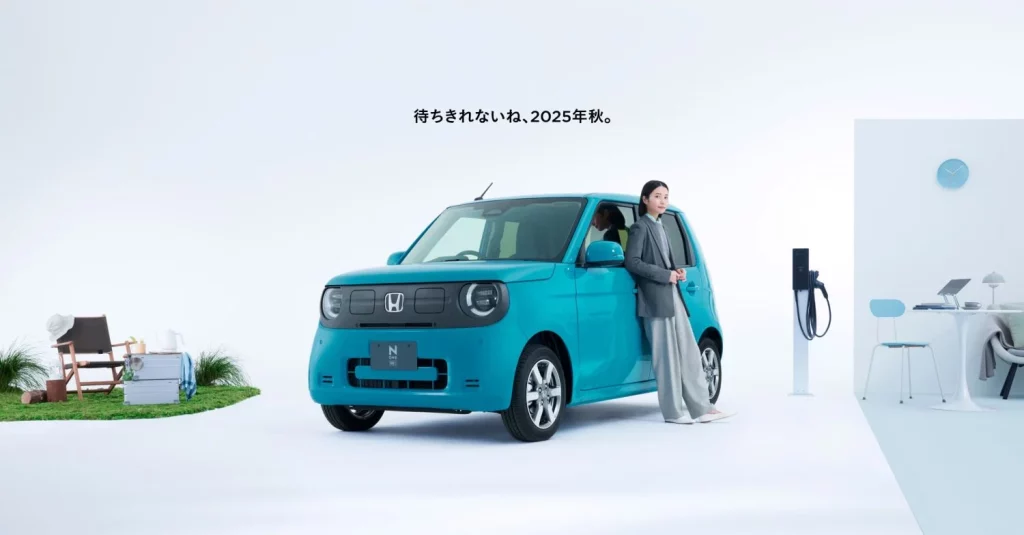 Honda N-One e: El kei car que tenía que ser eléctrico ya es una realidad 12 Motor16 2025 Honda N One electrico 21 Motor16