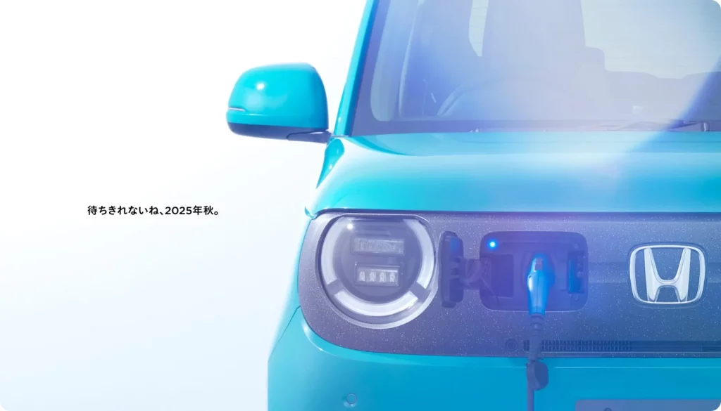 Honda N-One e: El kei car que tenía que ser eléctrico ya es una realidad 16 Motor16 2025 Honda N One electrico 6 Motor16
