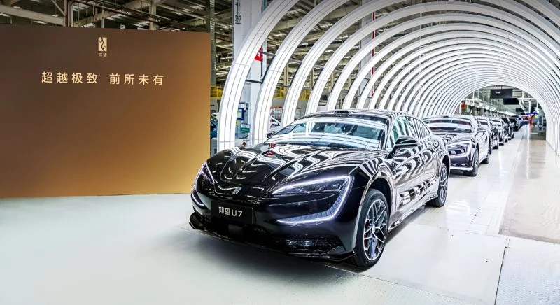 Yangwang U7, el coche 13 millones de BYD