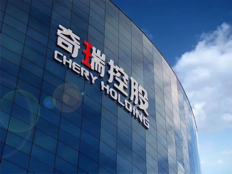 Chery -dueña de Omoda y Jaecoo-, y sus récords en el primer semestre