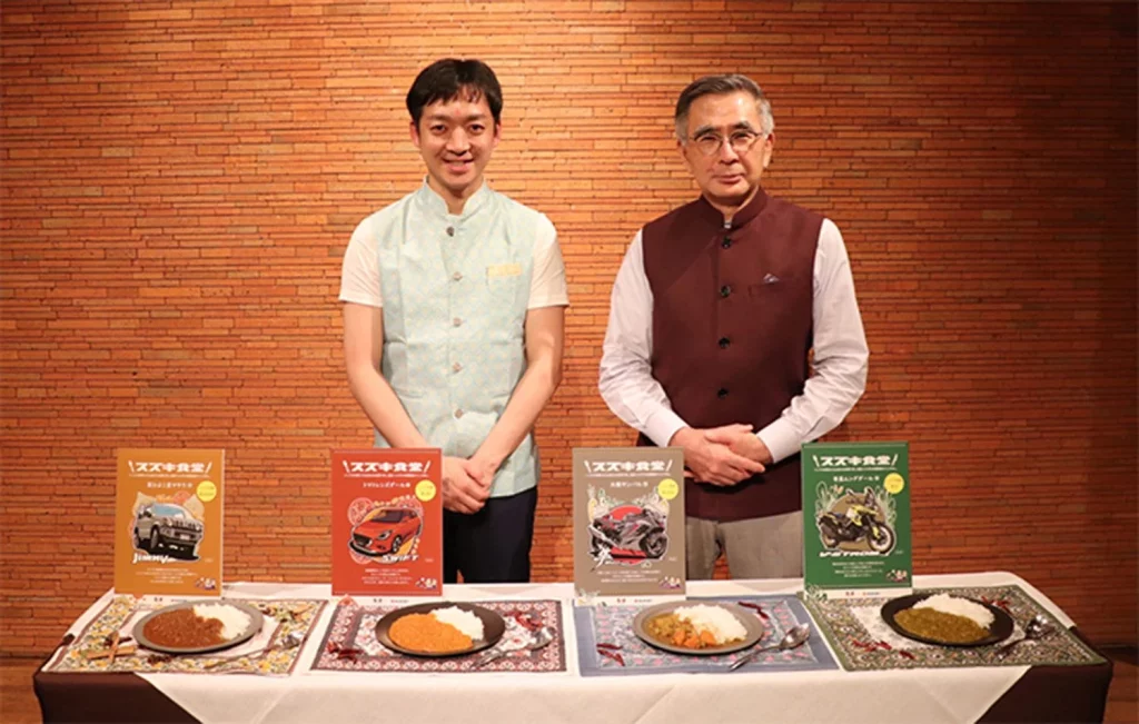 ¿Te gusta el curry? Pues te va a encantar la propuesta de Suzuki 1 Motor16 Los cuatro currys preparados e Suzuki y las recetas que se cocinan con ellos.