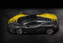 Este Ferrari Daytona SP3 es una joya única para una subasta benéfica
