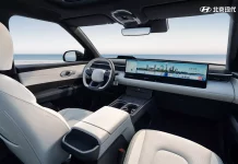 Elexio, el primer SUV eléctrico de Hyundai para China… sin botones, pero sobrado de pantallas