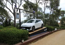 Hyundai se apunta al Festival de Cap Roig