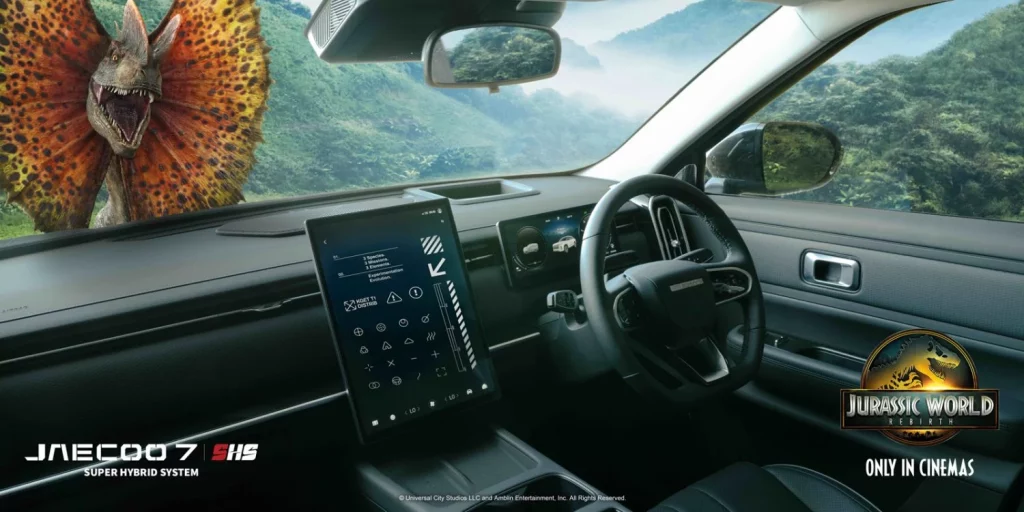 El Jaecoo 7 SHS se luce en el universo "Jurassic World" 2 Motor16 JAECOO JURASSIC WORLD2 Motor16