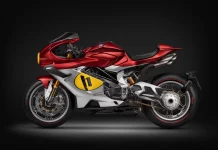 MV Agusta Superveloce 1000 Ago: El homenaje a una leyenda