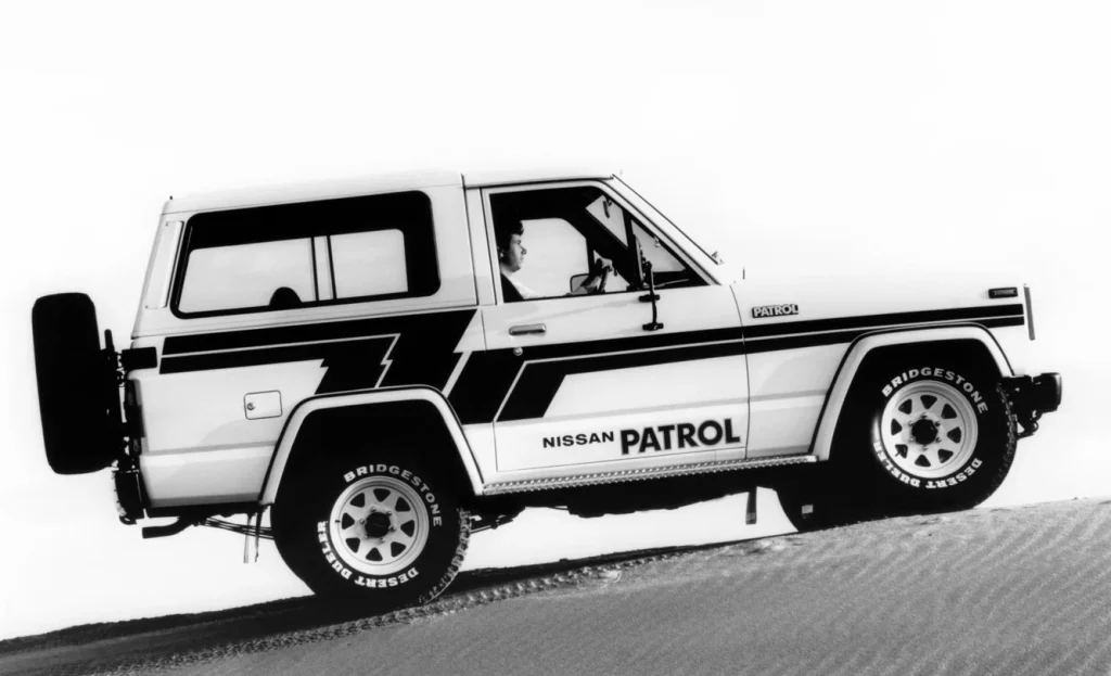 Nissan Patrol