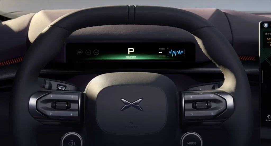 El nuevo Xpeng P7 es una fascinante berlina eléctrica que llegará a España 46 Motor16 2025 Xpeng P7 10 Motor16
