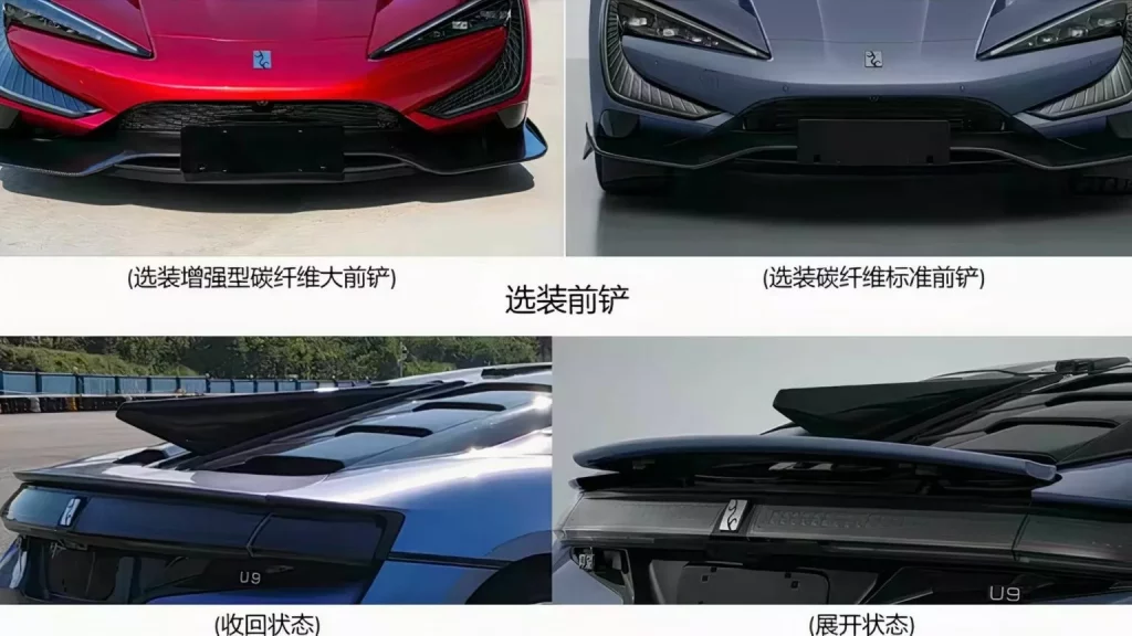 La versión extrema del YangWang U9 supera la potencia de tres motores de Bugatti 6 Motor16 2025 YangWang u9 Track Edition 3 Motor16